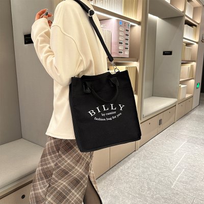 レディースショルダーバッグ 斜め掛けバッグ ハンドバッグ トートバッグ 帆布 軽量 4WAY 2WAY かばん ばっぐ パーティー 無地 誕生日 普段使い 収納 エコバッグ 旅行 母の日 注目 ギフト プレゼント（1ヶ）