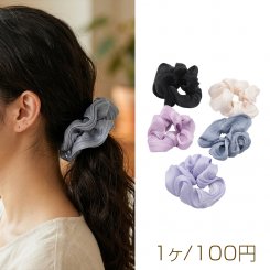 シュシュ ウェーブ 高級感 ヘアゴム 髪飾り 髪留め ヘアゴム ヘアアクセサリー 約10cm（1ヶ）