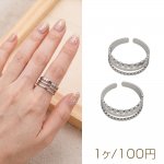 ステンレスリング 三連風 ロジウムカラー 指輪 デザインリング オープンリング 内径約18mm（1ヶ）