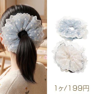 シュシュ チェック＆ドット柄 2層レース フラワーモチーフ パール付き 髪飾り 髪留め ヘアゴム ヘアアクセサリー（1ヶ）