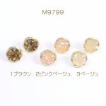 デザインピアス ラウンド 17mm ゴールド（2ヶ）