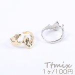 高品質デザインリング 指輪 不規則型リング 幅約13mm（1ヶ）