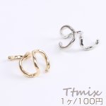 高品質イヤーカフ 16×20mm 片耳用（1ヶ）