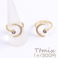 高品質デザインリング 指輪 ジルコニアリング 幅約17mm ゴールド（1ヶ）
