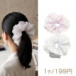 シュシュ フラワーモチーフ レース×パール 髪飾り 髪留め ヘアゴム ヘアアクセサリー（1ヶ）