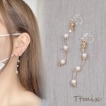 樹脂ノンホールピアス パールタッセル（1ペア）