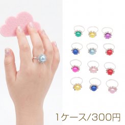 キッズ用リング ランダム カラーパール風 子ども用 おもちゃの指輪 オープンリング 外径約17mm内径約15mm（1ケース）