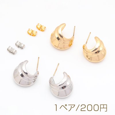 デザインピアス 3層C字 太め スタッドピアス メタルピアス 約14×15mm（1ペア）