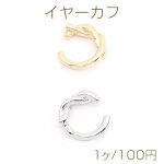 高品質イヤーカフ 4×16mm 片耳用（1ヶ）