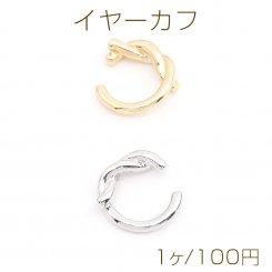 高品質イヤーカフ 4×16mm 片耳用（1ヶ）