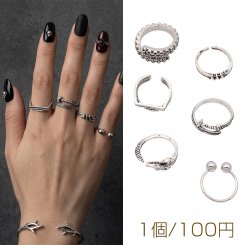 デザインリング 変形 バリエーション豊富 ヴィンテージ風 アンティークシルバー メタルリング オープンリング 全6種（1個）