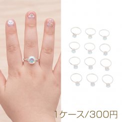 キッズ用リング ランダム クリスタル風 子ども用 おもちゃの指輪 オープンリング 外径約16mm内径約15mm（1ケース）