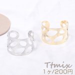 高品質バングル デザインバングル 幅約42mm（1ヶ）