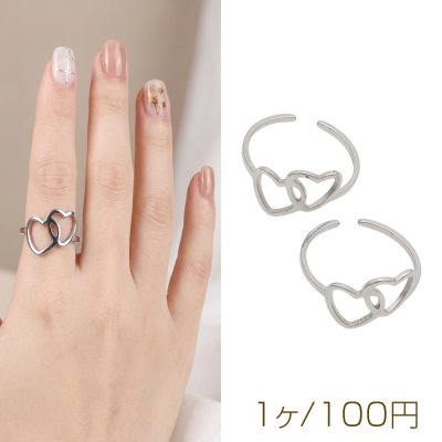 ステンレスリング ダブルハート ロジウムカラー 指輪 デザインリング オープンリング 内径約18mm（1ヶ）