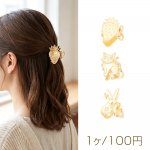 バンスクリップ 猫 いちご はさみ ヘアクリップ ヘア留めクリップ 3種（1ヶ）