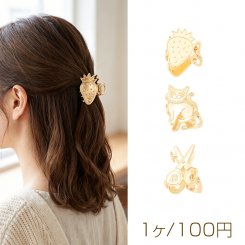 バンスクリップ 猫 いちご はさみ ヘアクリップ ヘア留めクリップ 3種（1ヶ）