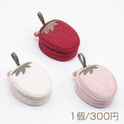 アクセサリーポーチ 苺型 中に仕切り収納 ジュエリーポーチ ジュエリーケース コンパクト 携帯便利 アクセ収納ケース 1個