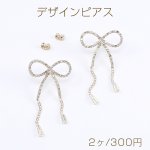 高品質デザインピアス ラインストーン＆ジルコニア付きピアス リボン 28×55mm ゴールド（2ヶ）