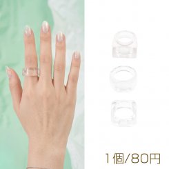 樹脂リング スクエア シンプル クリア 夏アクセ トレンド 指輪 アクリルリング デザインリング 全3種（1個）