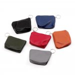 小銭入れ ミニポーチ PUレザー ミニ財布 コイン財布 コンパクトウォレット ファスナー付き キーリング付き ランダム発送 (1ヶ)