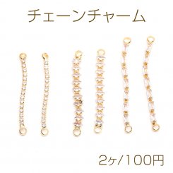 ネジバネ式イヤリング ジルコニア付き ホースアイ オーバル しずく型 ラウンド ゴールド（2ヶ）