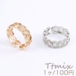 高品質デザインリング 指輪 リーフリング 幅約7mm（1ヶ）