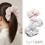 シュシュ 2層デザイン チェック柄 パール付き 髪飾り 髪留め ヘアゴム ヘアアクセサリー（1ヶ）