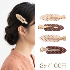 ヘアクリップ レトロ風 ドット柄 跡がつきにくい 髪飾り ヘアアクセサリー カラーランダム 約18×62mm（2ヶ）