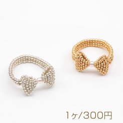 デザインリング リボン 編みビーズ ABSパール 15号内径約17.7mm(幅約11mm)（1ヶ）
