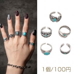 デザインリング エスニック風 ヴィンテージ風 アンティークシルバー メタルリング オープンリング 全5種（1個）
