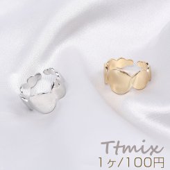 デザインリング 指輪 ラウンド 幅約12mm（1ヶ）