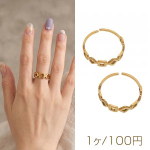 ステンレスリング 透かし 幾何学スクエア ゴールドカラー 指輪 デザインリング オープンリング 内径約17mm（1ヶ）