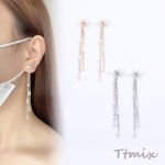 デザインピアス パール＆ラインストーン付き チェーンタッセル 8×85mm（1ペア）