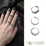 デザインリング 透かし風 ワイルド ヴィンテージ風 アンティークシルバー メタルリング オープンリング 全3種（1個）