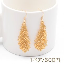 デザインピアス 羽根 編みビーズ 手作り フックピアス 約25×70mm（1ペア）