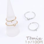 高品質デザインリング 指輪 ジルコニアリング 全2種 幅約4mm（1ヶ）