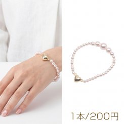 ブレスレット 高品質フェイクパール サイズグラデーション ガラスパール ハート型マグネット付き 長さ約19cm 8mm（1本）