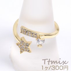 高品質デザインリング 指輪 ジルコニアリング 幅約13mm ゴールド（1ヶ）