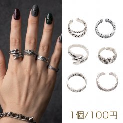 デザインリング 不規則 バリエーション豊富 ヴィンテージ風 アンティークシルバー メタルリング オープンリング 全6種（1個）