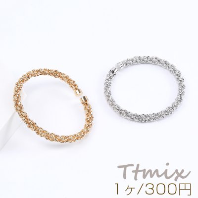高品質バングル デザインバングル 編み込み風バングル 太さ約6mm（1ヶ）