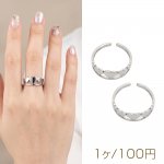ステンレスリング ハート ロジウムカラー 指輪 デザインリング オープンリング 内径約16mm（1ヶ）