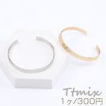 高品質バングル デザインバングル リーフバングル 幅約6mm（1ヶ）