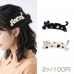 ヘアクリップ 猫 ネコ ドット模様 動物モチーフ 髪飾り ヘアアクセサリー 約28×65mm（2ヶ）