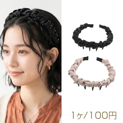 カチューシャ ツイスト編み コーム付き キラキラ ラインストーン ヘアバンド 髪飾り ヘアアクセサリー 約13cm（1ヶ）
