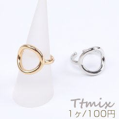 高品質デザインリング 指輪 空枠リング 丸型変形 幅約16mm（1ヶ）
