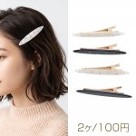 ヘアクリップ ラインストーン カラフル ドットデザイン 髪飾り ヘアアクセサリー 約9×70mm（2ヶ）