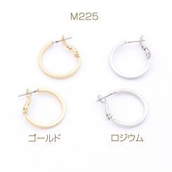デザインフープピアス 1.9×22mm（2ヶ）