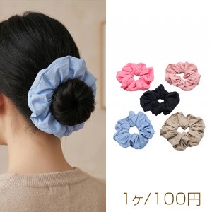 シュシュ シンプル ヘアゴム 髪飾り 髪留め ヘアゴム ヘアアクセサリー 約11cm（1ヶ）