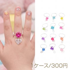 キッズ用リング ランダム チャーム付き 子ども用 おもちゃの指輪 オープンリング 外径約17mm内径約15mm（1ケース）