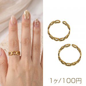 ステンレスリング ハート 透かし シンプル ゴールドカラー 指輪 デザインリング オープンリング 内径約17mm（1ヶ）